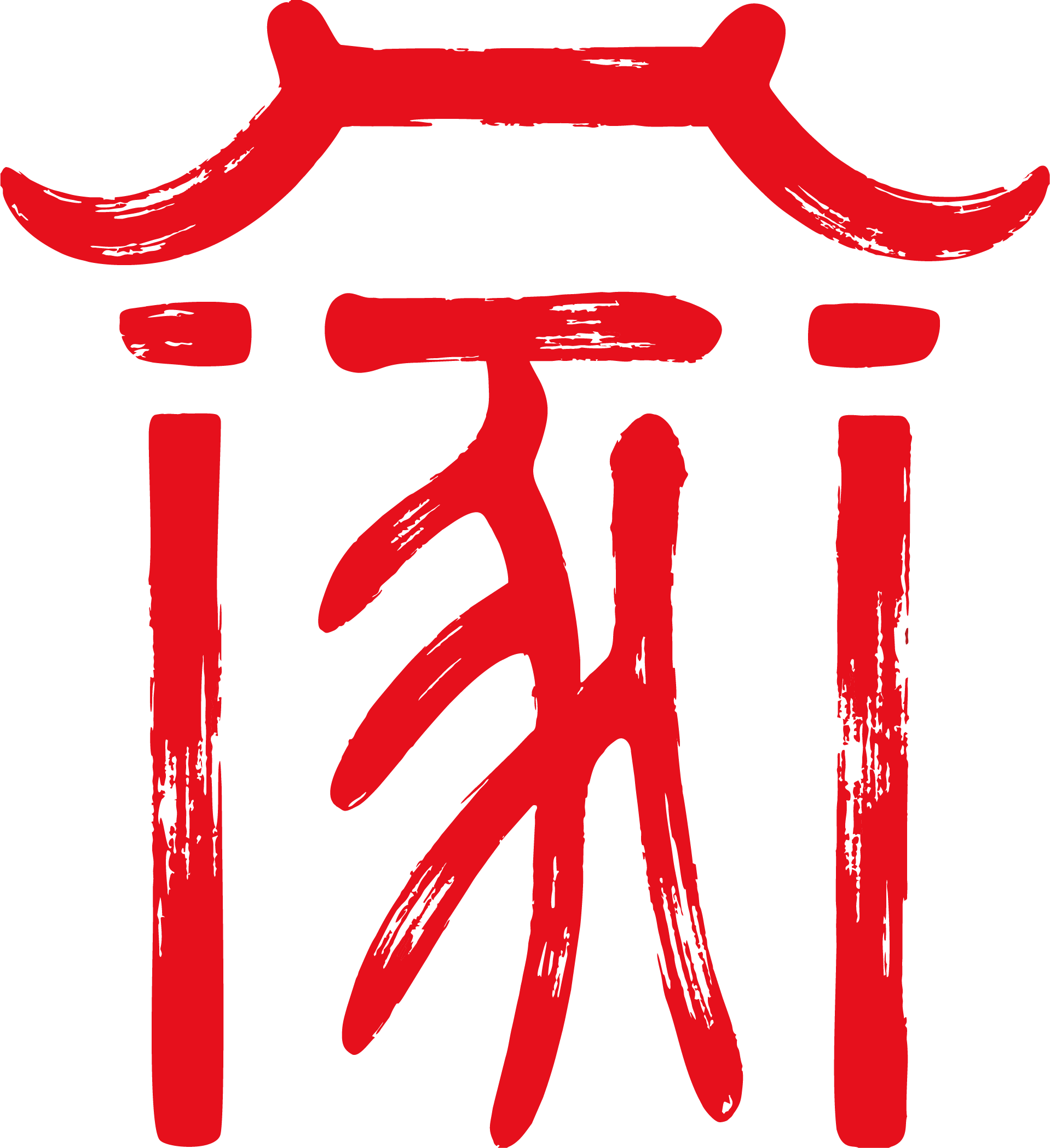 幸福门第